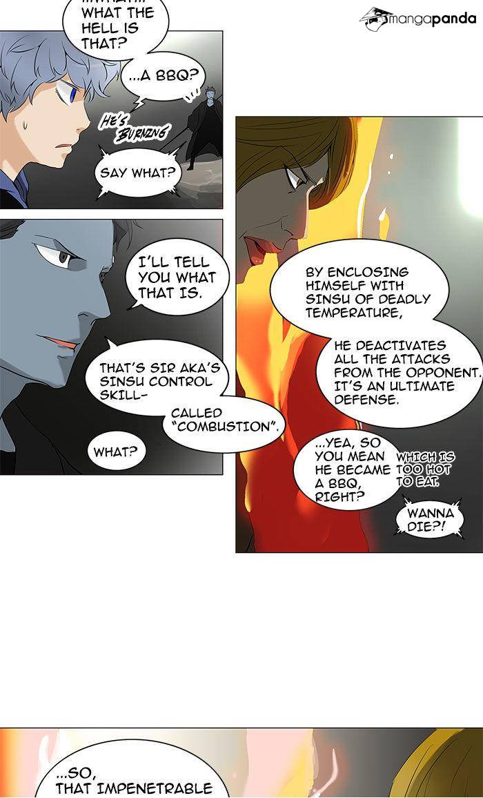 Tower of God Chapter 217 image 15